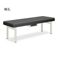 高田ベッド製作所 有孔フォルダ 幅55×長さ180×高さ70cm 黒 TB-418U 1個 62-7006-08（直送品）