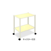 高田ベッド製作所 LSワゴン(キャスター付き) 幅50×奥行46×高さ70cm クリーム TB-1010-01 1台 62-8623-19（直送品）
