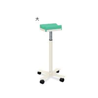 高田ベッド製作所 CX上肢台(大) 高さ66~96cm(15段階調節) ライトグリーン TB-886-03 1台 62-8632-86（直送品）