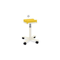 高田ベッド製作所 CX上肢台(小) 高さ46~56cm(5段階調節) イエロー TB-886-01 1台 62-8632-53（直送品）