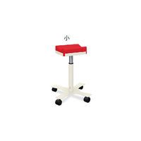 高田ベッド製作所 CX上肢台(小) 高さ46~56cm(5段階調節) レッド TB-886-01 1台 62-8632-63（直送品）