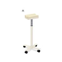 高田ベッド製作所 CX上肢台(大) 高さ66~96cm(15段階調節) クリーム TB-886-03 1台 62-8632-94（直送品）