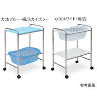 高田ベッド製作所 S型レザー棚付脱衣カゴ 幅52.5×奥行37×高さ75.5cm スカイブルー TB-73-13 1台 62-8622-41（直送品）