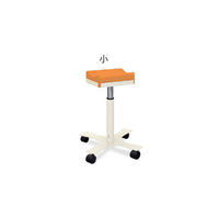 高田ベッド製作所 CX上肢台(小) 高さ46~56cm(5段階調節) オレンジ TB-886-01 1台 62-8632-55（直送品）