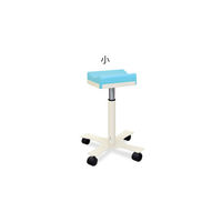 高田ベッド製作所 CX上肢台(小) 高さ46~56cm(5段階調節) スカイブルー TB-886-01 1台 62-8632-57（直送品）