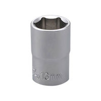 デイトナ 六角ソケット（ショート） 6POINT 13mm 97733（直送品）