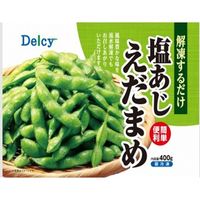 「業務用」 冷凍食品 Delcy 塩あじえだまめ 400g×20個（直送品）