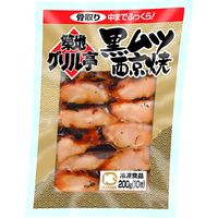 オカフーズ 黒ムツ西京焼（骨取り20g×10）×3セット（直送品）