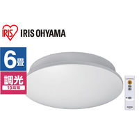 アイリスオーヤマ LEDシーリングライト 5.1 調光 CL6D-5.1（248248）（直送品）