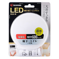 アイリスオーヤマ 小型シーリングライト　薄形600lm　電球色 SCL6L-UU（572422） 1個
