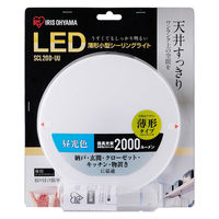アイリスオーヤマ 小型シーリングライト 薄形2000lm 昼光色 SCL20D-UU（572430）（直送品）