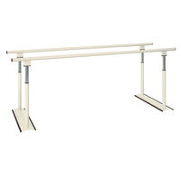 高田ベッド製作所 パラレルSX 幅50(全幅70)×長さ150×高さ63/93cm TB-1406 1個 63-2603-35（直送品）