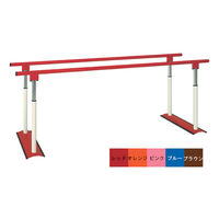 高田ベッド製作所 パラレルPX 幅50(全幅70)×長さ200×高さ63/93cm オレンジ TB-1409 1個 63-2603-43（直送品）