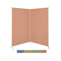 高田ベッド製作所 2連サンシャット(02) 幅200(100×2枚)×高さ180cm グリーン TB-1417-02 1個（直送品）