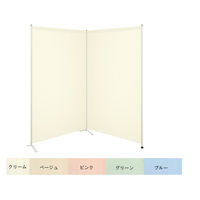 高田ベッド製作所 2連サンスクリーン(01) 幅200(100×2枚)×高さ150cm クリーム TB-1418-01 1個（直送品）