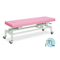 高田ベッド製作所 手動ハイローキャスタ 幅60×長さ190×高さ45~83cm ピンク TB-192 1個 63-2708-98（直送品）