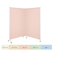 高田ベッド製作所 2連サンカート(02) 幅200(100×2枚)×高さ180cm クリーム TB-1419-02 1個（直送品）