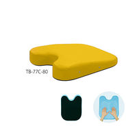 高田ベッド製作所 ケアーバストップ 幅42×奥行50×高さ3/11cm イエロー TB-77C-80 1個 63-0985-45（直送品）