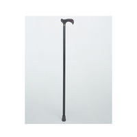 タイガー医療器 木製ステッキ R-243-B 1個 63-1828-55（直送品）