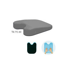 高田ベッド製作所 ケアーバストップ 幅42×奥行50×高さ3/11cm グレー TB-77C-80 1個 63-0985-46（直送品）