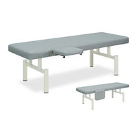 高田ベッド製作所 マックス 幅70×長さ180×高さ55cm ライトブラウン TB-602 1個 63-2655-99（直送品）