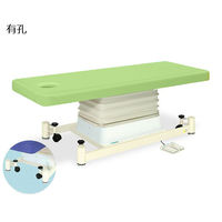 高田ベッド製作所 有孔垂直電動SCタイプ 幅70×長さ180×高さ46~79cm ライムグリーン TB-728U 1個 63-0354-84（直送品）