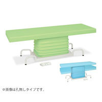 高田ベッド製作所 有孔電動マイスターS 幅65×長さ180×高さ46~78cm オレンジ TB-1361U 1個 63-0365-41（直送品）