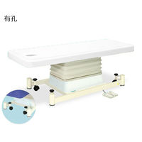 高田ベッド製作所 有孔垂直電動SCタイプ 幅70×長さ190×高さ46~79cm 白 TB-728U 1個 63-0354-87（直送品）