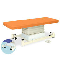 高田ベッド製作所 垂直電動SCタイプ 幅60×長さ180×高さ46~79cm オレンジ TB-728 1個 63-0352-96（直送品）