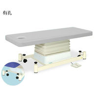 高田ベッド製作所 有孔垂直電動SCタイプ 幅70×長さ190×高さ46~79cm グレー TB-728U 1個 63-0354-95（直送品）