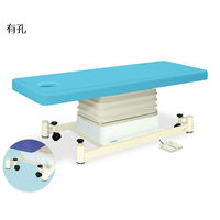 高田ベッド製作所 有孔垂直電動SCタイプ 幅60×長さ180×高さ46~79cm スカイブルー TB-728U 1個 63-0354-08（直送品）