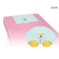 高田ベッド製作所 ロイヤルコットンペーパー 幅30×長さ36cm TB-1388 1袋(500枚) 63-0363-85（直送品）