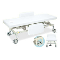 高田ベッド製作所 有孔電動Gカイザー 幅60×長さ180×高さ45~83cm 白 TB-1125U 1個 63-0383-86（直送品）