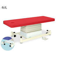 高田ベッド製作所 有孔垂直電動SCタイプ 幅60×長さ190×高さ46~79cm レッド TB-728U 1個 63-0354-32（直送品）