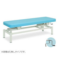 高田ベッド製作所 有孔ナチュラル 幅65×長さ180×高さ45~83cm 抹茶 TB-914U 1個 63-0390-87（直送品）