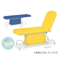 高田ベッド製作所 有孔電動マイスターL 幅65×長さ190×高さ46~78cm ライトブルー TB-1375U 1個 63-0363-29（直送品）