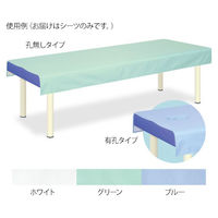 高田ベッド製作所 有孔SEK診察台シーツ 幅65×長さ180cm ホワイト TB-1377U 1枚 63-0394-29（直送品）