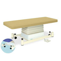 高田ベッド製作所 垂直電動SCタイプ 幅70×長さ180×高さ46~79cm アイボリー TB-728 1個 63-0353-61（直送品）