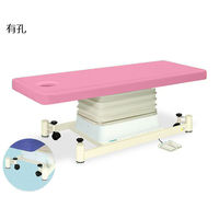 高田ベッド製作所 有孔垂直電動SCタイプ 幅65×長さ190×高さ46~79cm ピンク TB-728U 1個 63-0354-57（直送品）