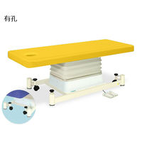 高田ベッド製作所 有孔垂直電動SCタイプ 幅65×長さ190×高さ46~79cm イエロー TB-728U 1個 63-0354-58（直送品）