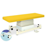 高田ベッド製作所 垂直電動SCタイプ 幅70×長さ180×高さ46~79cm イエロー TB-728 1個 63-0353-67（直送品）