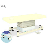 高田ベッド製作所 有孔垂直電動SCタイプ 幅65×長さ190×高さ46~79cm クリーム TB-728U 1個 63-0354-63（直送品）