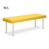 高田ベッド製作所 有孔小児用DXベッド 幅55×長さ140×高さ45cm イエロー TB-183U 1個 63-0271-25（直送品）