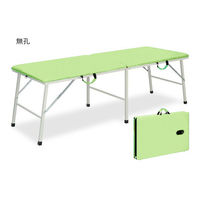 高田ベッド製作所 トライ 幅75×長さ190×高さ50cm ライムグリーン TB-252 1個 63-0158-97（直送品）
