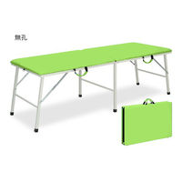 高田ベッド製作所 トライ 幅40×長さ170×高さ60cm 抹茶 TB-252 1個 63-0134-20（直送品）