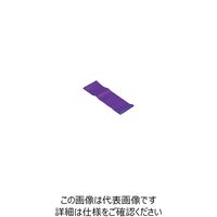 エバニュー リングバンド ヘビー ETA129 1枚 63-2973-82（直送品）