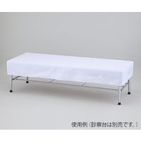 アズワン 診察台抗菌カバー 700×1800mm用 SEK-7018 1枚 8-4947-13（直送品）