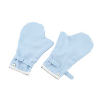 アズワン かきむしり予防ミトン S 240×165mm KM-S 1双 8-3957-11（直送品）