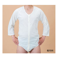 神戸生絲 紳士・婦人共用 前開き7分袖ボディシャツ S No.112 1枚 63-1285-04（直送品）
