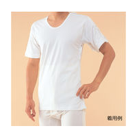 神戸生絲 紳士・婦人共用 脇開き5分袖(左開き) M MU14 1枚 63-1285-30（直送品）